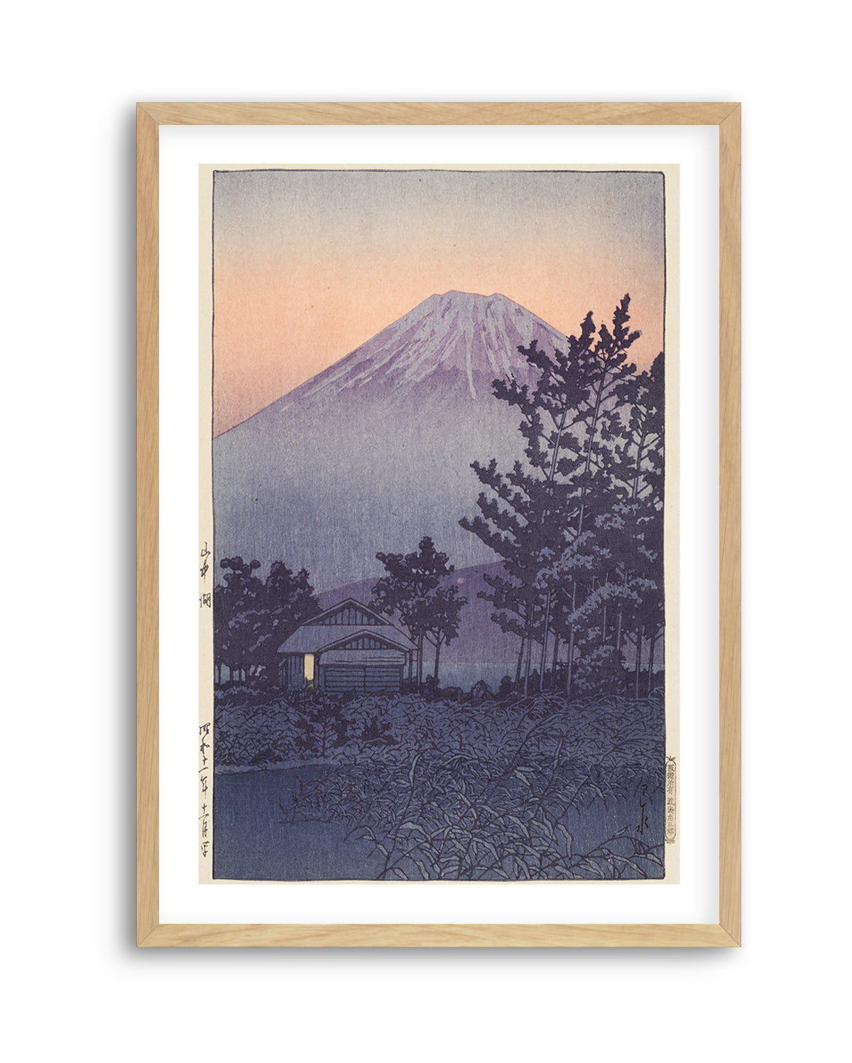 Yamanakako (lake Yamanaka) (1936) | Art Print
