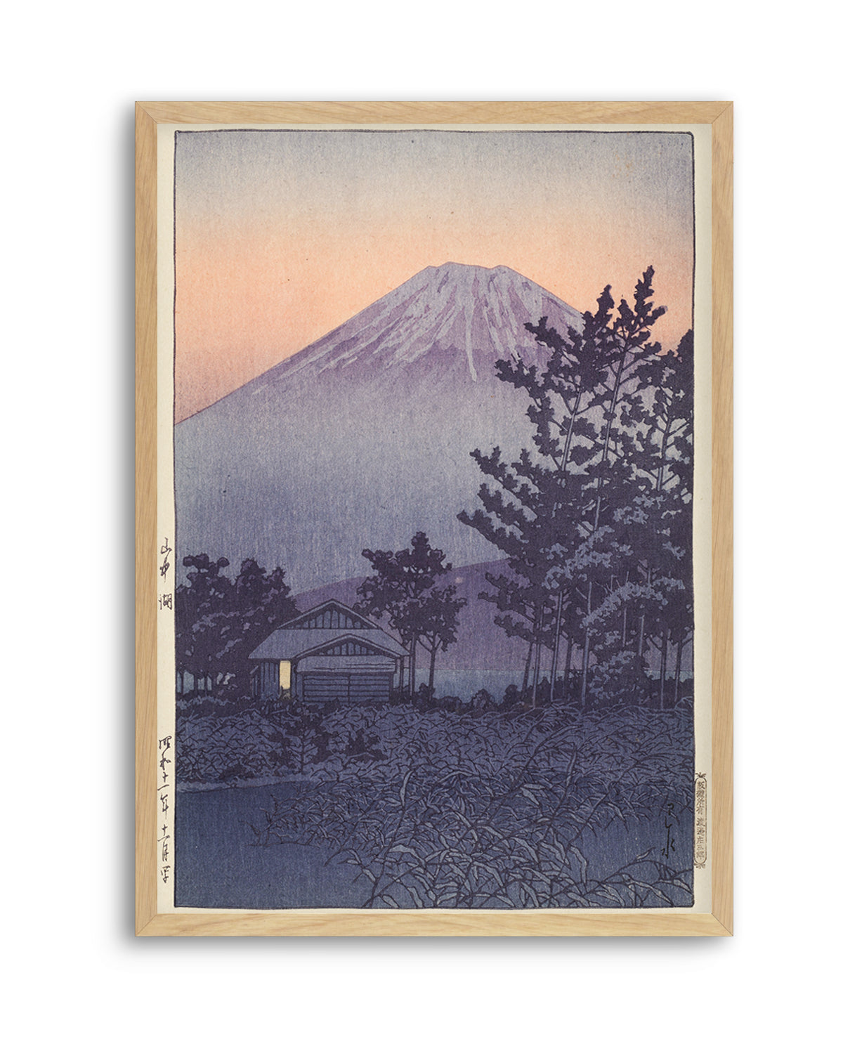 Yamanakako (lake Yamanaka) (1936) | Art Print