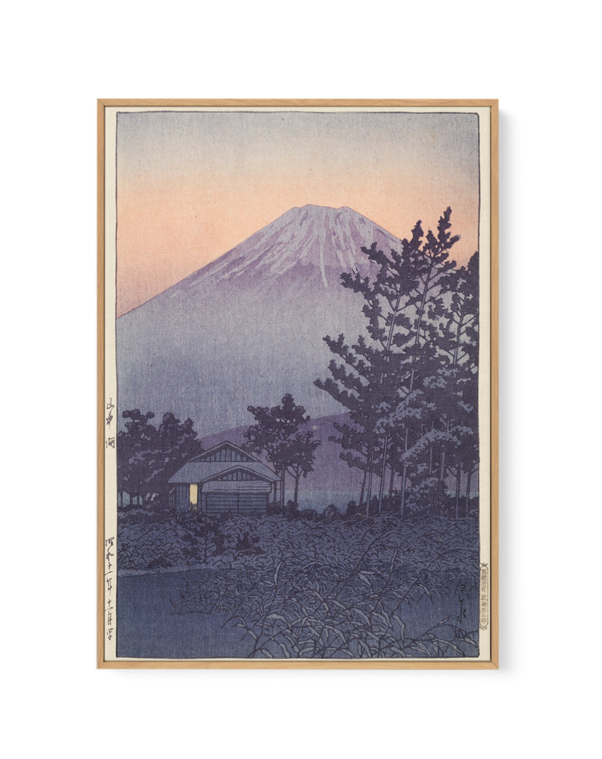 Yamanakako (lake Yamanaka) (1936) | Framed Canvas Art Print