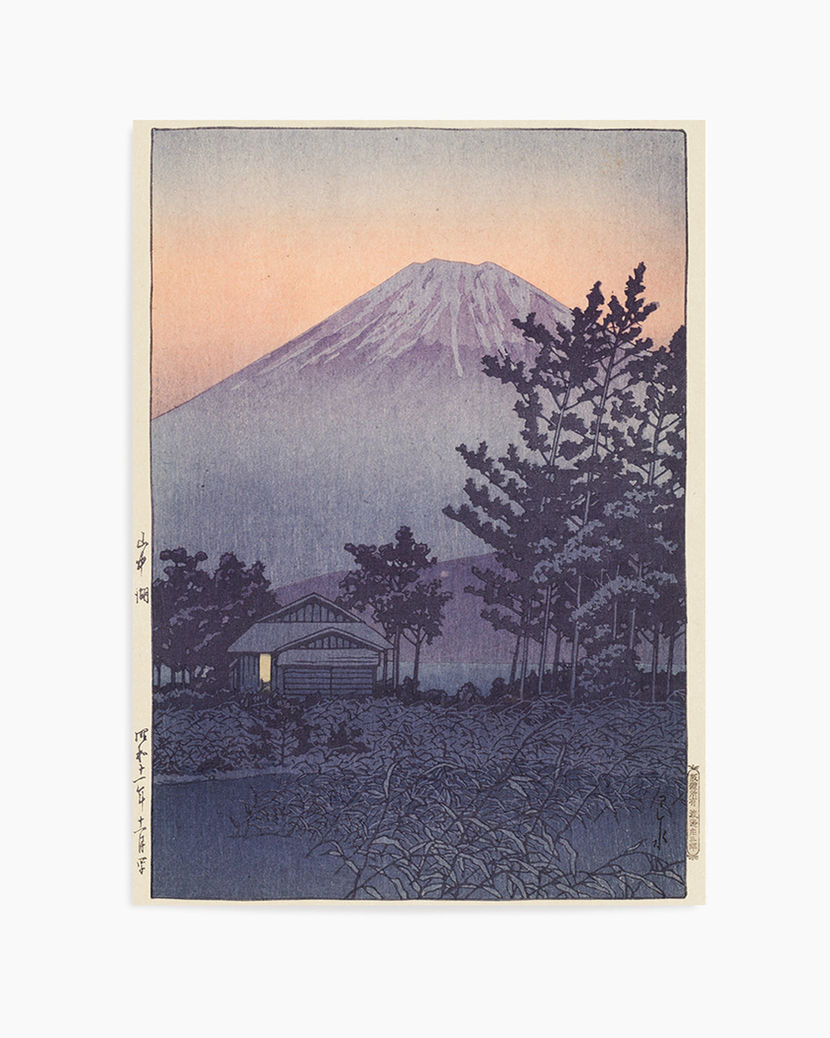 Yamanakako (lake Yamanaka) (1936) | Art Print