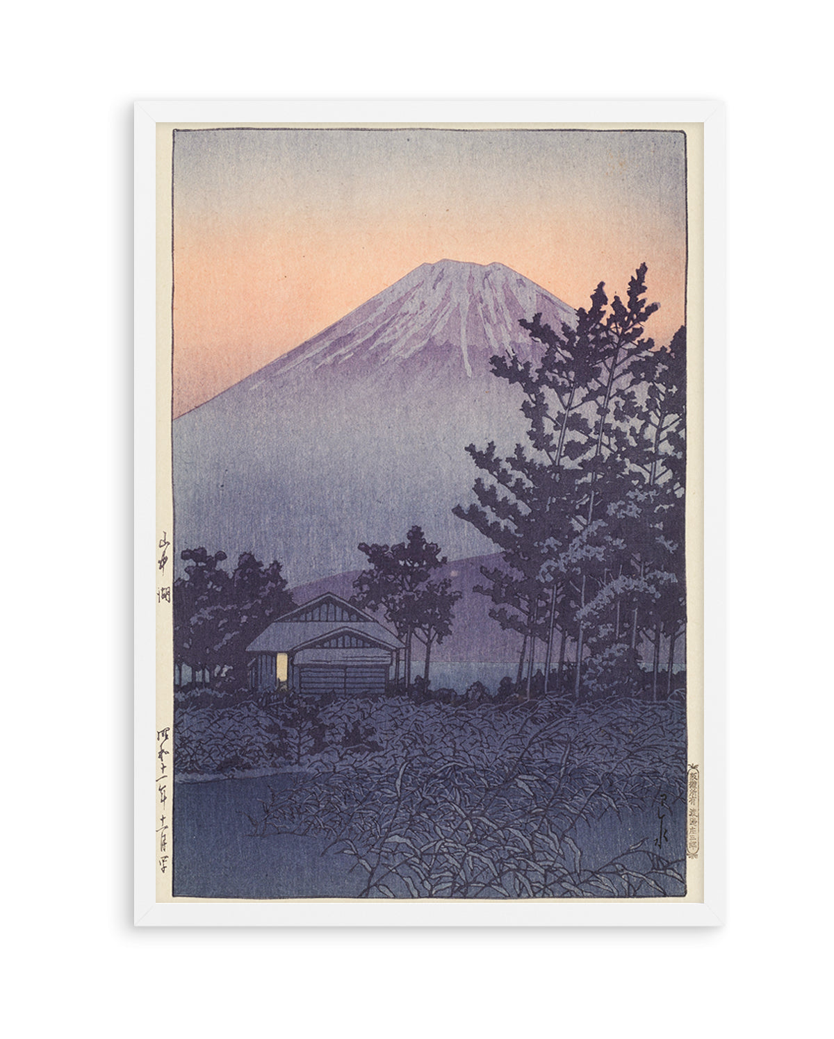 Yamanakako (lake Yamanaka) (1936) | Art Print