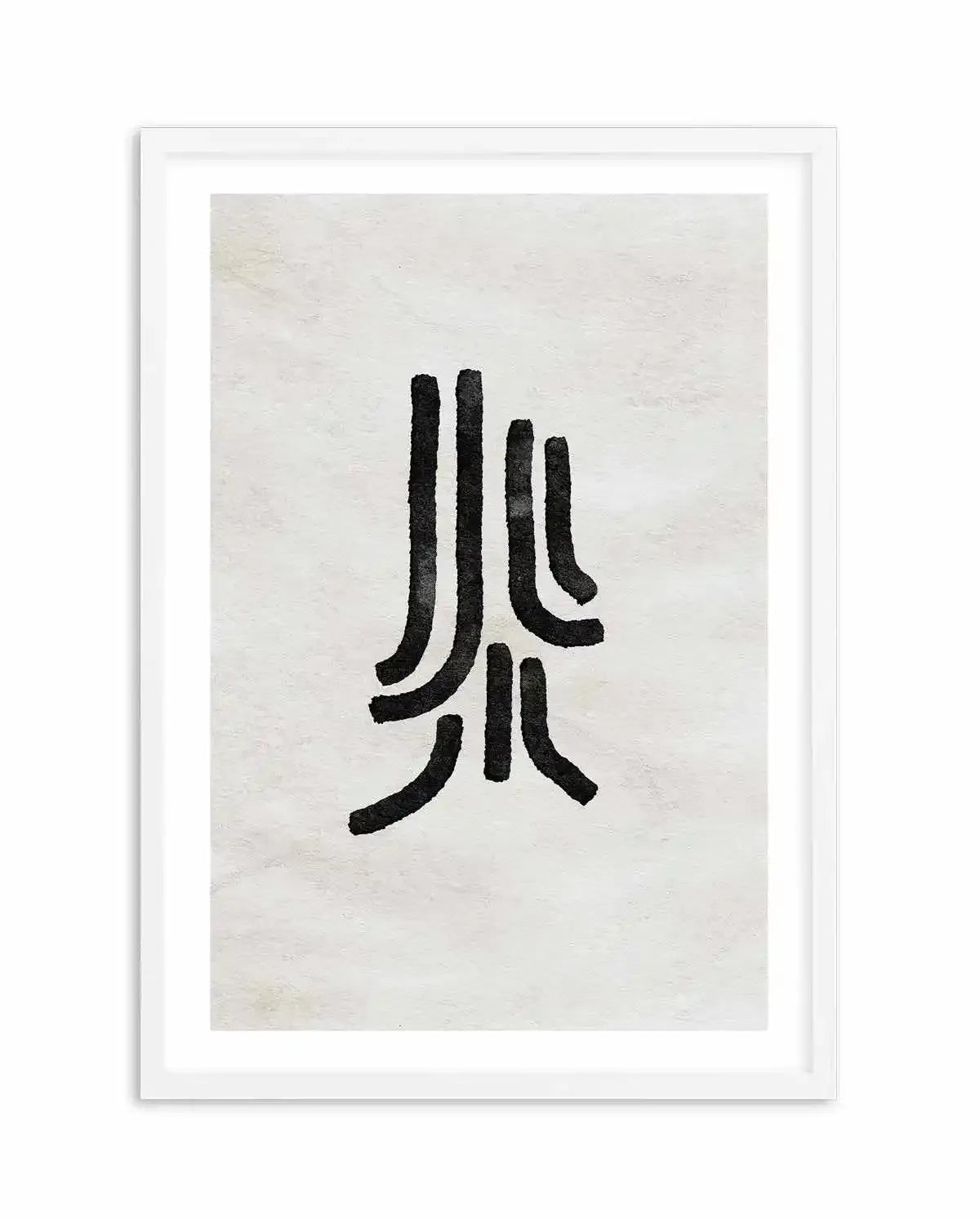 Kyokusen Art Print-PRINT-Olive et Oriel-Olive et Oriel-A5 | 5.8" x 8.3" | 14.8 x 21cm-White-With White Border-Buy-Australian-Art-Prints-Online-with-Olive-et-Oriel-Your-Artwork-Specialists-Austrailia-Decorate-With-Coastal-Photo-Wall-Art-Prints-From-Our-Beach-House-Artwork-Collection-Fine-Poster-and-Framed-Artwork