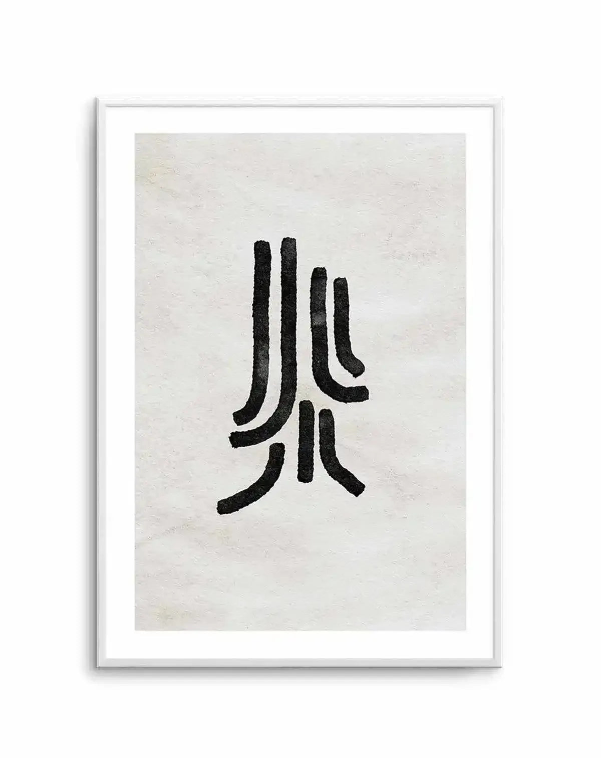 Kyokusen Art Print-PRINT-Olive et Oriel-Olive et Oriel-A5 | 5.8" x 8.3" | 14.8 x 21cm-Unframed Art Print-With White Border-Buy-Australian-Art-Prints-Online-with-Olive-et-Oriel-Your-Artwork-Specialists-Austrailia-Decorate-With-Coastal-Photo-Wall-Art-Prints-From-Our-Beach-House-Artwork-Collection-Fine-Poster-and-Framed-Artwork