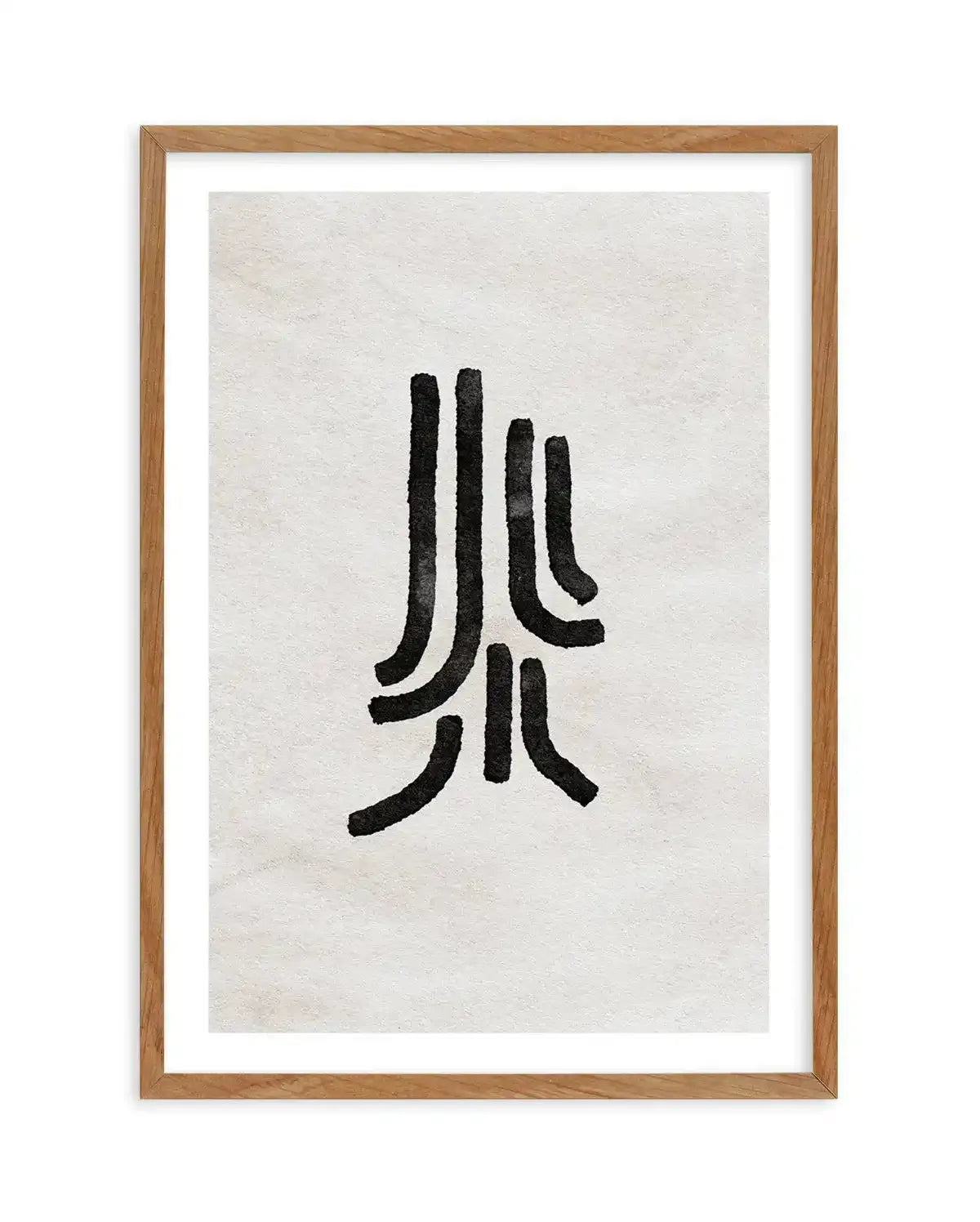 Kyokusen Art Print-PRINT-Olive et Oriel-Olive et Oriel-Buy-Australian-Art-Prints-Online-with-Olive-et-Oriel-Your-Artwork-Specialists-Austrailia-Decorate-With-Coastal-Photo-Wall-Art-Prints-From-Our-Beach-House-Artwork-Collection-Fine-Poster-and-Framed-Artwork