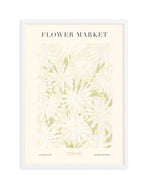 Flower Market Tokyo Art Print-PRINT-Olive et Oriel-Olive et Oriel-A5 | 5.8" x 8.3" | 14.8 x 21cm-White-With White Border-Buy-Australian-Art-Prints-Online-with-Olive-et-Oriel-Your-Artwork-Specialists-Austrailia-Decorate-With-Coastal-Photo-Wall-Art-Prints-From-Our-Beach-House-Artwork-Collection-Fine-Poster-and-Framed-Artwork