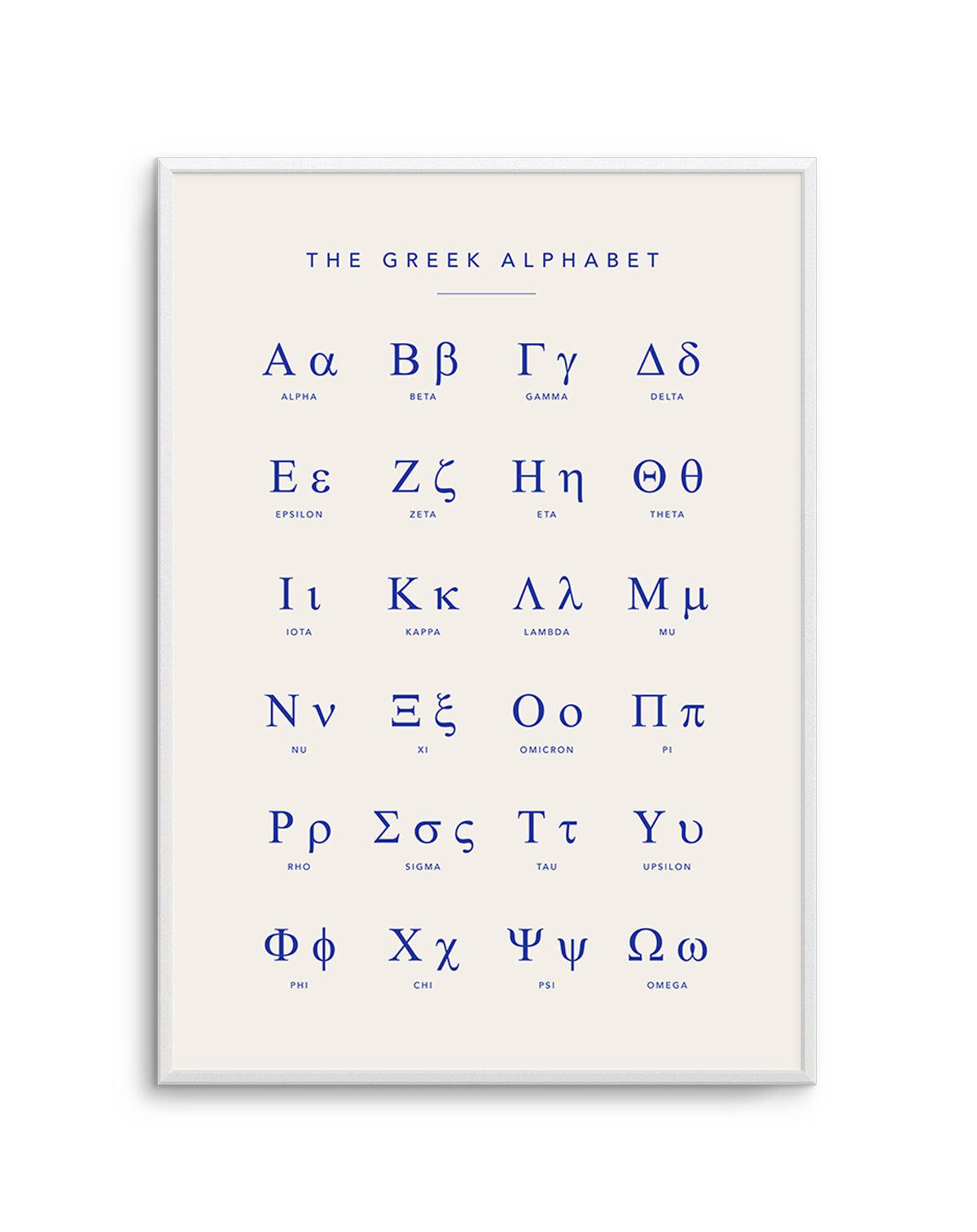 Greek Alphabet Art Print-Shop Greece Wall Art Prints Online with Olive et Oriel - Our collection of Greek Islands art prints offer unique wall art including blue domes of Santorini in Oia, mediterranean sea prints and incredible posters from Milos and other Greece landscape photography - this collection will add mediterranean blue to your home, perfect for updating the walls in coastal, beach house style. There is Greece art on canvas and extra large wall art with fast, free shipping across Aust