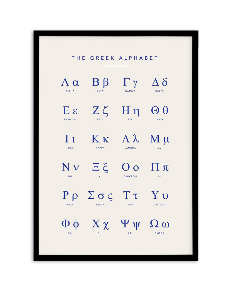 Greek Alphabet Art Print-Shop Greece Wall Art Prints Online with Olive et Oriel - Our collection of Greek Islands art prints offer unique wall art including blue domes of Santorini in Oia, mediterranean sea prints and incredible posters from Milos and other Greece landscape photography - this collection will add mediterranean blue to your home, perfect for updating the walls in coastal, beach house style. There is Greece art on canvas and extra large wall art with fast, free shipping across Aust