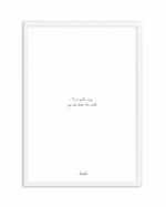 Shake the World | Hand scripted Art Print-PRINT-Olive et Oriel-Olive et Oriel-A5 | 5.8" x 8.3" | 14.8 x 21cm-White-With White Border-Buy-Australian-Art-Prints-Online-with-Olive-et-Oriel-Your-Artwork-Specialists-Austrailia-Decorate-With-Coastal-Photo-Wall-Art-Prints-From-Our-Beach-House-Artwork-Collection-Fine-Poster-and-Framed-Artwork