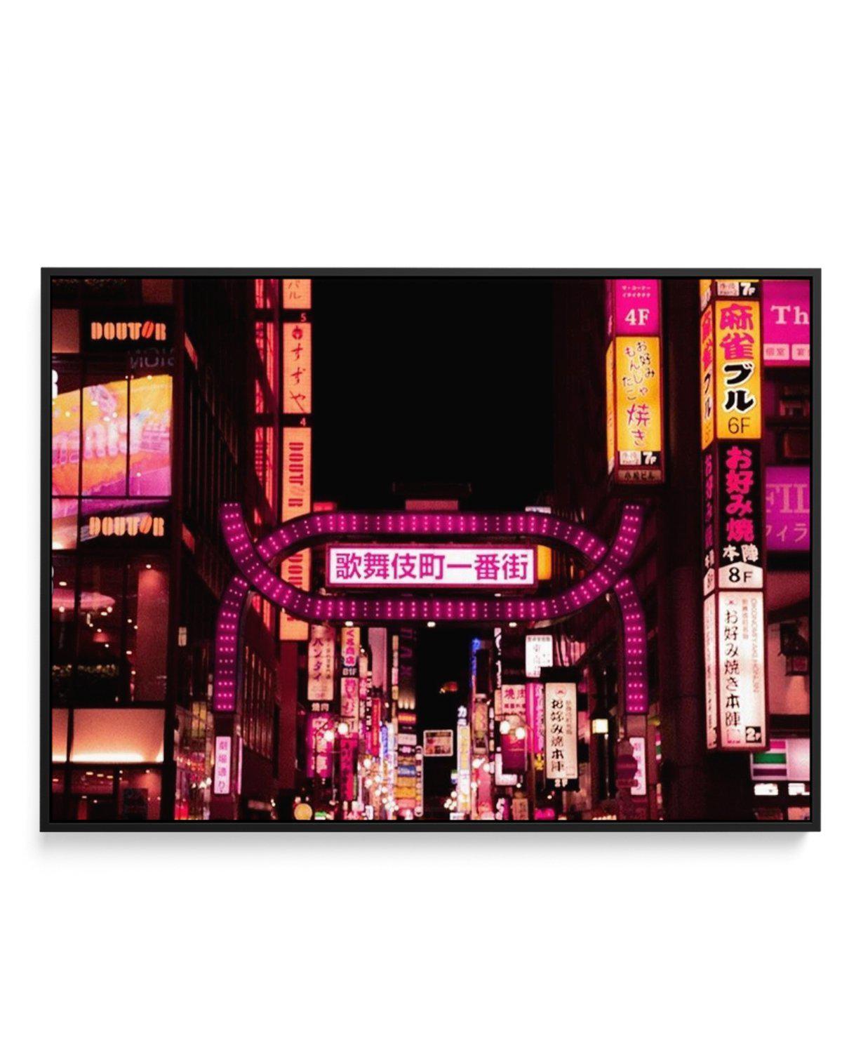 Tokyo Red Light District I | Framed Canvas-CANVAS-You can shop wall art online with Olive et Oriel for everything from abstract art to fun kids wall art. Our beautiful modern art prints and canvas art are available from large canvas prints to wall art paintings and our proudly Australian artwork collection offers only the highest quality framed large wall art and canvas art Australia - You can buy fashion photography prints or Hampton print posters and paintings on canvas from Olive et Oriel and