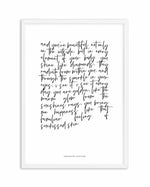 You're Beautiful Poem Art Print-PRINT-Olive et Oriel-Olive et Oriel-A4 | 8.3" x 11.7" | 21 x 29.7cm-White-With White Border-Buy-Australian-Art-Prints-Online-with-Olive-et-Oriel-Your-Artwork-Specialists-Austrailia-Decorate-With-Coastal-Photo-Wall-Art-Prints-From-Our-Beach-House-Artwork-Collection-Fine-Poster-and-Framed-Artwork